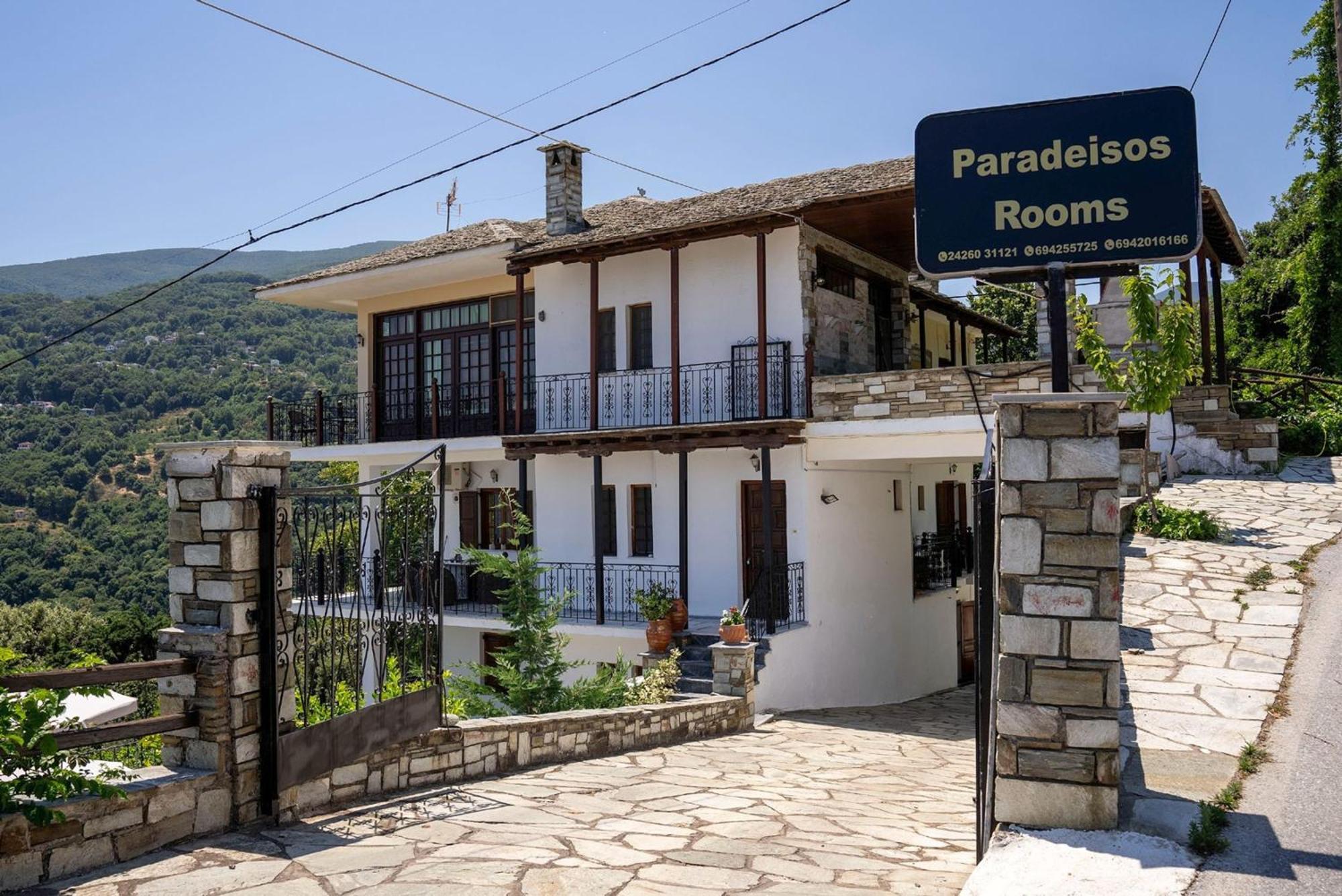 Paradeisos Rooms Pelion Áyios Dhimítrios Eksteriør billede