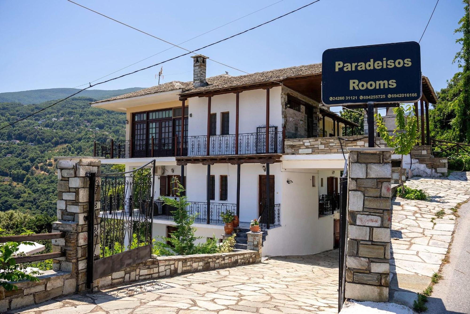 Paradeisos Rooms Pelion Áyios Dhimítrios Eksteriør billede